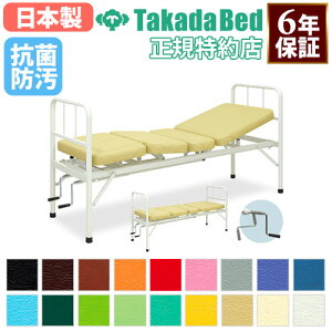 y@lz P {p }bT[Wxbh f@xbh xbh f@ a@ fÏ Î{ { ڍ@ w   I R h { TB-532 Lbg ItBXƋ Ce