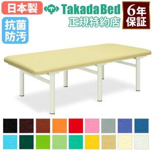 y@lz {p }bT[Wxbh f@xbh GXe xbh E^Cv f@ a@ fÏ Î{ { ڍ@ w I R h { TB-380