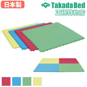 yő1~N[|11/20-26z y@lz P}bg 4Zbg ړI Pp}bg g[jO}bg Xgb`}bg nr pi Î{ R h_j h { TB-1129