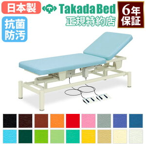 yő1~N[|11/20-26z y@lz d~ TB-949 dxbh NCjO  LOOKIT ItBXƋ CeA