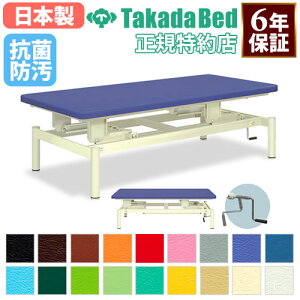 y@lz 蓮~ }bT[Wxbh xbh ~ {p f@ 蓮  a@ Î{ { w   R h { TB-674-02 Lbg ItBXƋ Ce