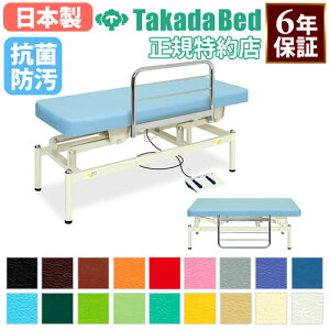 yő1~N[|11/4-10z y@lz d~ }bT[Wxbh xbh ~ {p f@ d  a@ Î{ { w   I R h { TB-715 