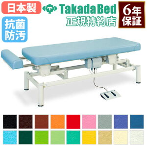 yő1~N[|11/4-10z y@lz d~ }bT[Wxbh xbh ~ {p f@ d  a@ Î{ { tbgXgt R h { TB-1243 L