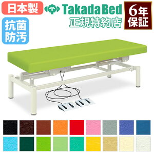 yő1~N[|11/4-10z y@lz d~ }bT[Wxbh xbh ~ {p f@ d  a@ Î{ { w   I R h { TB-824 LOOKI