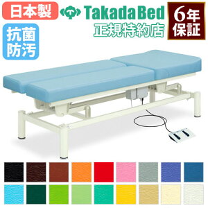 yő1~N[|11/20-26z y@lz }bT[Wxbh  d Ɩp { 3Nۏ GXexbh d~ GXe xbh }bT[W {p f@ a@ ̉@ TB-948