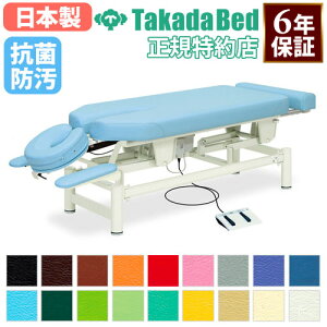 yő1~N[|11/4-10z y@lz d~ }bT[Wxbh xbh ~ {p f@ d  a@ Î{ { w ut R h { TB-306 LOOK