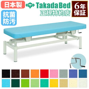 yő1~N[|12/13-15z y@lz 蓮~ TB-914 GXexbh {pxbh  Lbg ItBXƋ CeA