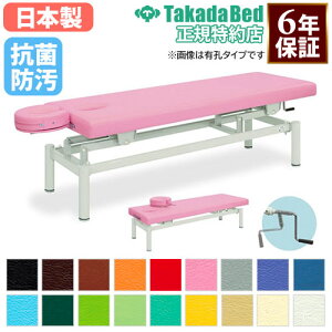 yő1~N[|11/14-16z y@lz 蓮~ }bT[WxbhtFCX}bgt xbh ~ {p f@ 蓮  a@ Î{ { I R h { TB-175