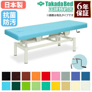 y@lz 蓮~ }bT[Wxbh f@xbh xbh ~ {p f@ 蓮  a@ Î{ { w I R h { TB-430 Lbg ItBXƋ Ce