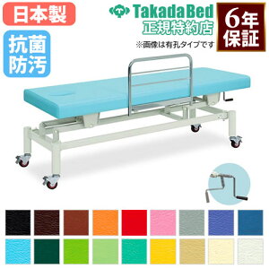 yő1~N[|11/1z y@lz 蓮~ }bT[Wxbh xbh ~ {p f@ 蓮  a@ Î{ { w LX^[t R h { TB-148