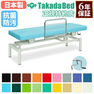 y@lz 蓮~ }bT[Wxbh xbh ~ {p f@ 蓮  a@ Î{ { w LX^[t R h { TB-595 Lbg ItBXƋ Ce