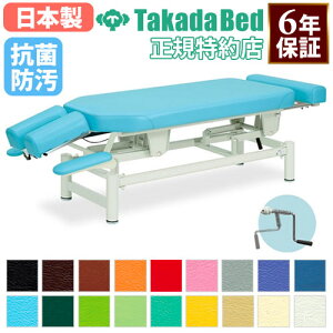 yő1~N[|11/20-26z y@lz 蓮~ }bT[Wxbh xbh ~ {p Lk 蓮  a@ Î{ { w LX^[t R h { TB-1505