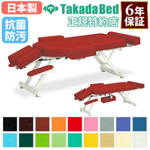 y@lz Av[`xbh {p }bT[Wxbh GXe xbh ut P ×p Î{ { ڍ@ w I R h { TB-843