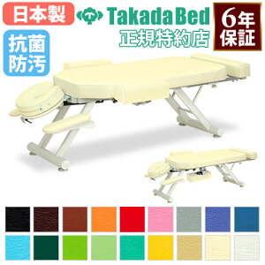 y@lz Av[`xbh {p }bT[Wxbh GXe xbh ut P ×p Î{ { ڍ@ w I R h { TB-844 Lbg ItBXƋ Ce