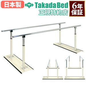 yő1~N[|10/30z y@lz s_ 200cm x sP sK NP nr P pi nr{ { Vlz[ Î{ Ɩp Y TB-534-04