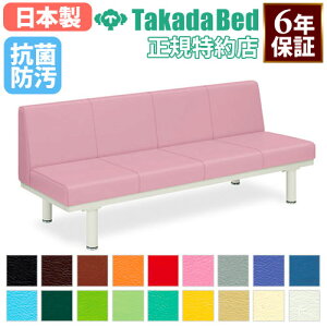 yő1~N[|10/30z y@lz r[`FA a@ ҍ ֎q ֎q x` \t@ U[ GgX t @ Î{ fÏ  Ȉ ̉@ { TB-906S-03 Lb