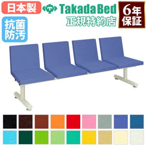 yő1~N[|10/24-27z y@lz r[`FA a@ ҍ ֎q 4l| 4lp U[ GgX x` Î{ fÏ  Ȉ@ ̉@ R h { TB-499-03 L