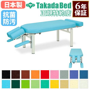 yő1~N[|12/4-10z y@lz Av[`xbh {p }bT[Wxbh GXe xbh ut P Lk Î{ { ڍ@ w I R h { TB-271 LOOK