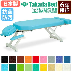 yő1~N[|11/30z y@lz Av[`xbh {p }bT[Wxbh GXe xbh ut P ×p Î{ { ڍ@ w I R h { TB-1094 LOOKI