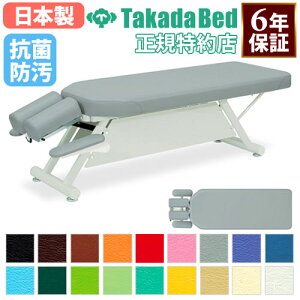 yő1~N[|11/30z y@lz Av[`xbh {p ut }bT[Wxbh GXe xbh a@ fÏ Î{ { ڍ@ w I R h { TB-611