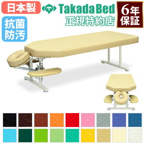 y@lz Av[`xbh {p }bT[Wxbh GXe xbh ut ×p Î{ { ڍ@ w ̉@ I R h { TB-378 LOOKIT ItBXƋ CeA