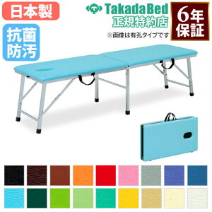 yő1~N[|11/1z y@lz |[^uxbh {p }bT[Wxbh ܂肽 GXe xbh ᔽ a@  Î{ { ڍ@ w R h { TB-1007