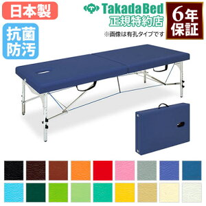 yő1~N[|10/30z y@lz |[^uxbh {p }bT[Wxbh ܂肽 GXe xbh ᔽ a@  Î{ { ڍ@ w R h { TB-1000 