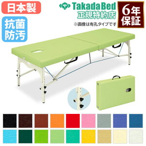 yő1~N[|12/4-10z y@lz |[^uxbh TB-998 ~} f@ Ɩp 