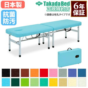 yő1~N[|11/14-16z y@lz |[^uxbh {p }bT[Wxbh ܂肽 GXe xbh f@ a@  Î{ { ڍ@ w R h { TB-1415