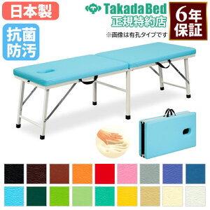 yő1~N[|10/30z y@lz |[^uxbh {p }bT[Wxbh ܂肽 GXe xbh ᔽ f@  Î{ { ڍ@ I R h { TB-130 L