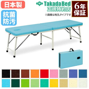 yő1~N[|10/24-27z y@lz |[^uxbh {p }bT[Wxbh ܂肽 GXe xbh f@ a@  Î{ { ڍ@ w R h { TB-1009 