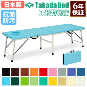 yő1~N[|10/24-27z y@lz |[^uxbh {p }bT[Wxbh ܂肽 GXe xbh ᔽ a@  Î{ { ڍ@ w R h { TB-187 