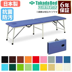 yő1~N[|11/1z y@lz |[^uxbh {p }bT[Wxbh ܂肽 GXe xbh f@ a@  Î{ { ڍ@ w R h { TB-1008 L