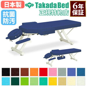 yő1~N[|11/30z y@lz Av[`xbh {p }bT[Wxbh GXe xbh ut P ×p Î{ { ڍ@ w I R h { TB-846