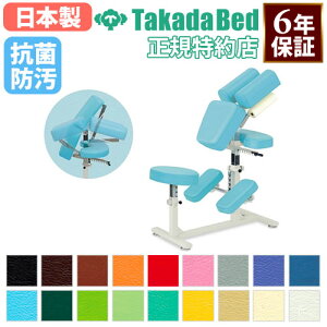 y@lz ֎q^{p }bT[W`FA fBJ`FA g[jO P {p f@ ×p @ ̉@ Î{ R h { TB-542 Lbg ItBXƋ Ce