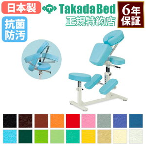 yő1~N[|10/30z y@lz ֎q^{p }bT[W`FA fBJ`FA g[jO P {p f@ ×p @ ̉@ Î{ R h { TB-523 L