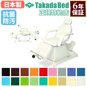 yő1~N[|11/30z y@lz }bT[Wxbh {p f@xbh GXe xbh tFCV f@ a@ fÏ Î{ { ڍ@ w I R h { TB-575 LOOKI