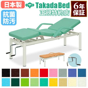 yő1~N[|11/30z y@lz }bT[Wxbh {p f@xbh GXe xbh tFCV f@ a@ fÏ Î{ { ڍ@ w I R h { TB-555 LOOKI