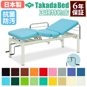 yő1~N[|11/1z y@lz {p }bT[Wxbh NCjO GXe xbh f@ a@  fÏ Î{ { ڍ@ w  R h { TB-120 LOOKIT 