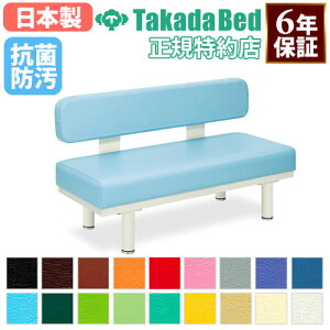 yő1~N[|10/30z y@lz r[`FA a@ ҍ ֎q CX ֎q x` \t@ U[ GgX t @ Î{ fÏ  Ȉ ̉@ { TB-131