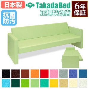 yő1~N[|10/30z y@lz r[`FA a@ ҍ ֎q CX ֎q x` \t@ U[ GgX t @ Î{ fÏ  Ȉ ̉@ { TB-876 L