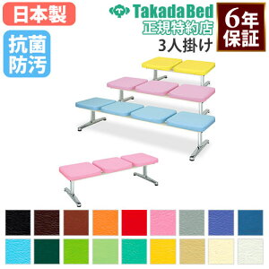 yő1~N[|10/24-27z y@lz r[`FA a@ ҍ ֎q 3l| 3lp U[ GgX x` Î{ fÏ  Ȉ@ ̉@ R h { TB-509-02