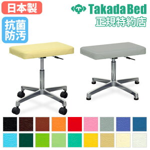 yő1~N[|11/14-16z y@lz Xc[ `FA ֎q CX a@ Î{ f@ {p  ] f  R h R LX^[ AWX^[ Vv { TB-440 L