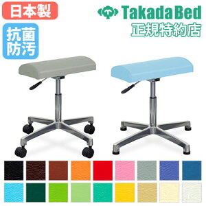 yő1~N[|11/14-16z y@lz Xc[ `FA ֎q CX a@ Î{ f@ {p  ] f  R h R LX^[ AWX^[ Vv { TB-56 LOOK