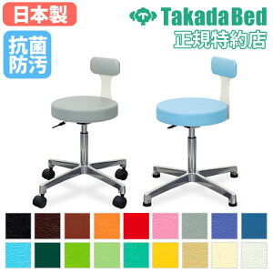 yő1~N[|11/4-10z y@lz Xc[ `FA ֎q CX a@ Î{ f@ {p  ] fÏ NjbN  R h LX^[ AWX^[ { TB-86