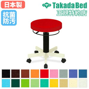 yő1~N[|11/4-10z y@lz Xc[ `FA ֎q CX a@ Î{ f@ {p  ] fÏ NjbN  R h LX^[ AWX^[ { TB-764