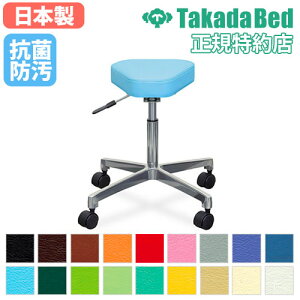 yő1~N[|11/14-16z y@lz Xc[ `FA ֎q CX a@ Î{ f@ {p  ] fÏ NjbN  R h LX^[ AWX^[ { TB-64 LOOKI