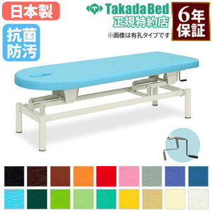 yő1~N[|11/20-26z y@lz 蓮~ }bT[Wxbh NCjO xbh ~ {p f@ 蓮  a@ Î{ { R h { TB-388