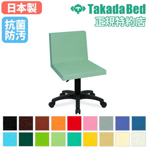 yő1~N[|11/1z y@lz hN^[`FA ֎q f@ [J[ R h ϖi  a@ ̉@ hN^[Xc[ CX  `FA `FA[ R  { TB-497 L