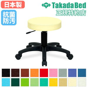 yő1~N[|11/14-16z y@lz Xc[ `FA ֎q CX `FA[ a@ Î{ f@ {p  ] f  R h R LX^[t Vv { TB-439-01